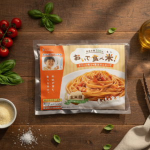 冷凍米粉パスタ　ボロネーゼ玄米麵（単品）